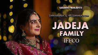 Zankhanaba & Krishnarajsinh Wedding Highlights.JADEJA FAMILY IFFCO.