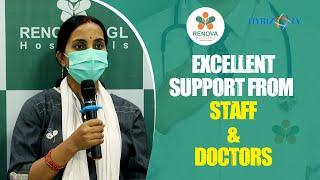 Mamta Dubey Speaking about Renova Hospitals Doctors | Renova Hospitals Liver Transplant | Hybiz tv