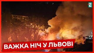  ГРИМЕЛО И ГОРЕЛО. Пол десятка пожаров вспыхнули во Львове из-за непогоды  НОВОСТИ