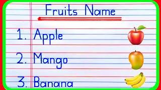 10 Fruits Name | Fruits Name | Fruits Name in English | Fruit name | falon ke naam | फलों के नाम