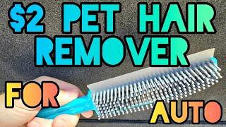 Pet Hair Remover Brush Squeegee For Car Automobile Carpet Cleaning Will It Work Product Review