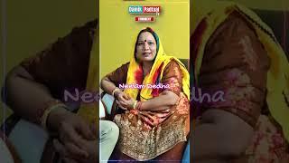 Salute to Gurjar Culture | Neelam Dedha | Instagram | Youtube | Noida | Dadri | Dainik Padtaal Tv