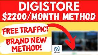 DigiStore for Beginners: $2200/Month - DigiStore Affiliate Marketing (Full Walkthrough and Tutorial)