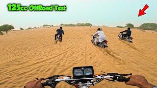 Honda 125cc stuck in desert Finally Revealed | Honda 125 New Model 2025