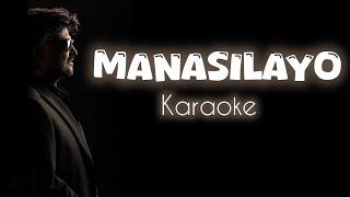 Manasilayo Karaoke with lyrics | Vettaiyan | Rajinikanth | Aniruth | Olive Musics