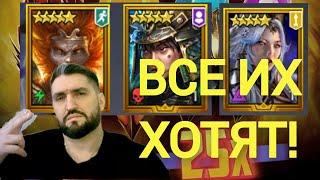 ЛУДОМАНИЯ - Х25 НА ЮМЕКО И ХАРИМУ! СТРИМ НА VK PLAY! (18+) RAID SHADOW LEGENDS#raid