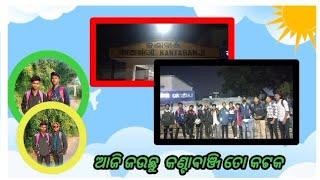 ଆଜି ଜଉଛୁ kantabanji to cuttack#New volgs video//ITS DAGRE OP