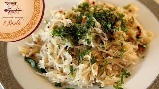 Sevai Upma Recipe | Vermicelli Upma | Easy And Quick Breakfast | Recipe by Smita Deo in Marathi