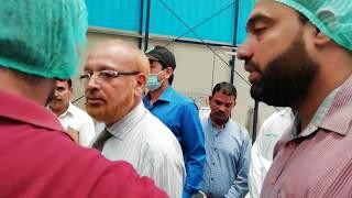 Water Conservation techniques by Dr. M Ahsan Siddiqui at Master Beverages Gujranwala (Part 1)