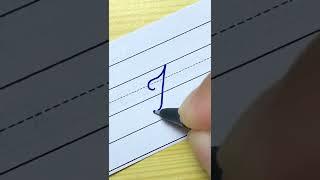 Capital Letter J in Cursive Writing  #cursivewriting #handwriting #calligraphy