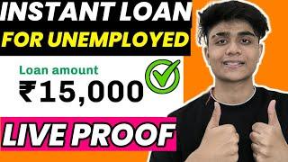 Instant Loan App For Unemployed  |Loan App Fast Approval #instantloanapp #loanapp