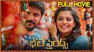 Bhale Friends Latest Telugu Full Movie | Kavin, Shiva Aravind | Telugu Movies