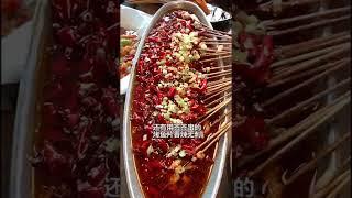 【成都美食】來成都必打卡的網紅川菜店～#shorts #Food #Food Exploration#Sichuan Cuisine#每日美食分享#taiwanfood#foodiesvlog