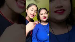 Maithili song  #lovely #rupchan