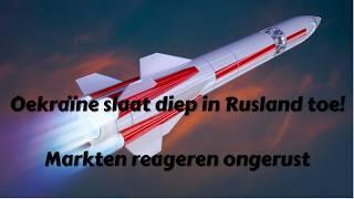 Oekraïne viel Rusland aan met lange afstandsraketten