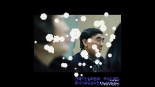 도전프로 1회 우수미