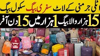 Branded Luggage Bags Wholesale Market | Unbreakable Briefcases | Ladies Bags on Factory Rates