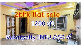 2bhk flat sale || in kukatpally || near JNTU || 1200 SFT || IN HYDRABAD @akhiraproperties