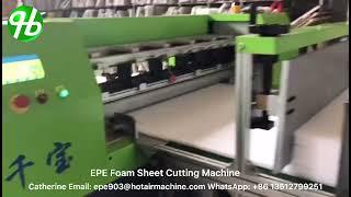 Foam Cutting Machine | EPE Foam Sheets Rolls Planks Cutting Machine [Foam Cutter]