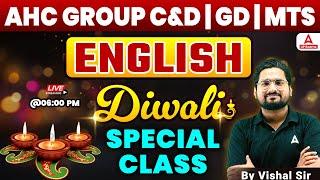 For All Competitive Exams | English | Special Marathon | By Vishal Sir