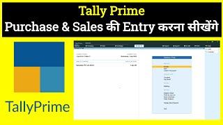 Purchase & Sales Entry in TallyPrime