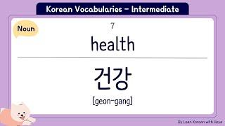 [SUB/PDF] 200 Korean Vocabularies for Intermediate Level #1~200