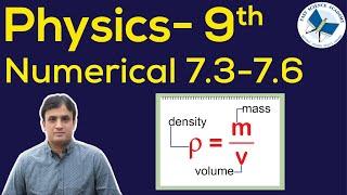 Physics 9th Unit 7 Numerical 7.3 - 7.6