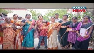 Dharmasala Independent MLA Candidate Himanshu Sekhar Sahoo's Wife and Mother Campaign for Him