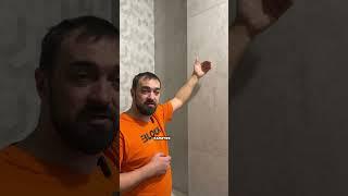 Полотенцесушитель больше не нужен! Новая технология — «Тёплая стена» #ремонт