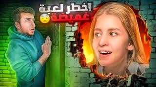 اكبر لعبه غميضة في روسيا 