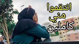 رجعو ليا المقلب في نفس اليوم أصدقائي و Fayssal Vlog  : انكسر تيلفوني 