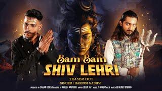 Bam Bam Shiv Lehri || Teaser || Hariom Gadhavi || Jolly || Mahadev Song