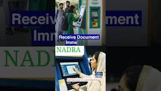 Nadra Launches Self-Service Machines: Revolutionizing Public Services in Pakistan