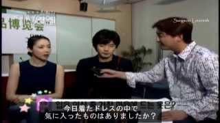 Kwon Sang Woo クォン・サンウ＆チェ・ジウ2004年上海ファッションショー