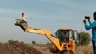 jcb gcb ke sath ya Ladka Masti kar rahe yah stunt video