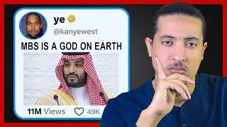 Is MBS Really a "God on Earth"? Response to Kanye West