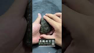 取个牌子刚刚好 #翡翠原石 #緬甸翡翠 #熱門 #翡翠原石直播 #玉 #翡翠赌石