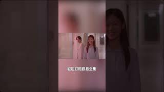 童年阴影！写字楼住满恶鬼，每年农历7月就要带走9人