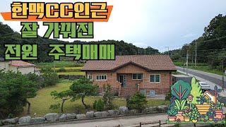 경북 예천군 보문면 미호리 단독주택매매 (물건번호47)