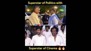 Dalapathi with talapathi  #chandrababunaidu #rajinikanth #cbnindelhi #telugudesamparty