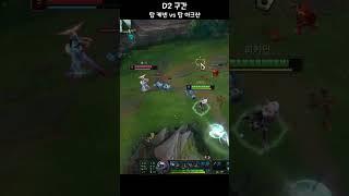 케넨 장인의 6렙 킬각 잡는법 #shorts