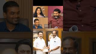 Savukku shankar about Dindigul I. Leoni Stage speech #TVK #DMK