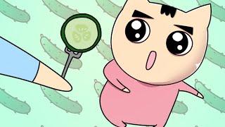 오이빌런 송