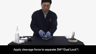 3M™ Dual Lock™ Reclosable Fasteners