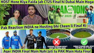 Host Hone ka Kiya Faida Jab Final hi Dubai main Hoga INDIA ne Pak Sy FINAL ki HOSTING bhi lay Li