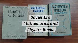 Soviet Era Mathematics and Physics Handbooks #mirpublishersmoscow #mathematics #physics #rare