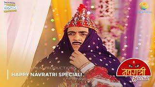 Happy Navratri Special! I FULL MOVIE | Taarak Mehta Ka Ooltah Chashmah | Ep 1513 to 1516