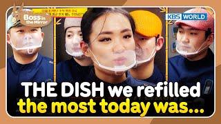 The dish we refilled the most today was..!! [Boss in the Mirror : 195-5] | KBS WORLD TV 230322