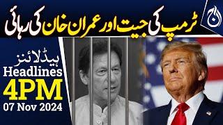 Trump's victory and Imran Khan's release - 4PM headlines - Aaj News