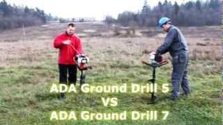 Мотобур ADA Ground Drill 5 против ADA Ground Drill 7